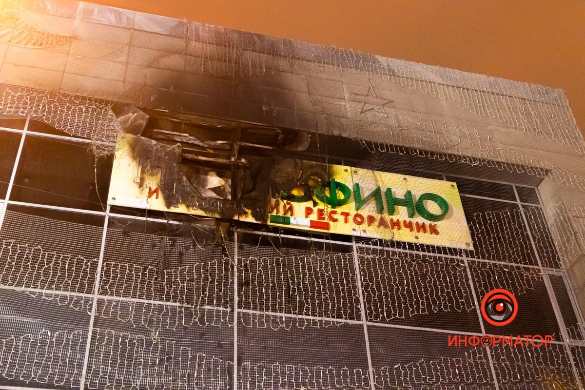 Все обстоятельства произошедшего устанавливаются