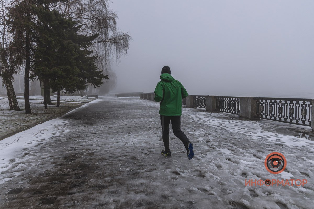 Прямиком в бездну