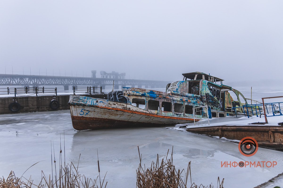 Не бывает плохой погоды. Бывает плохое настроение