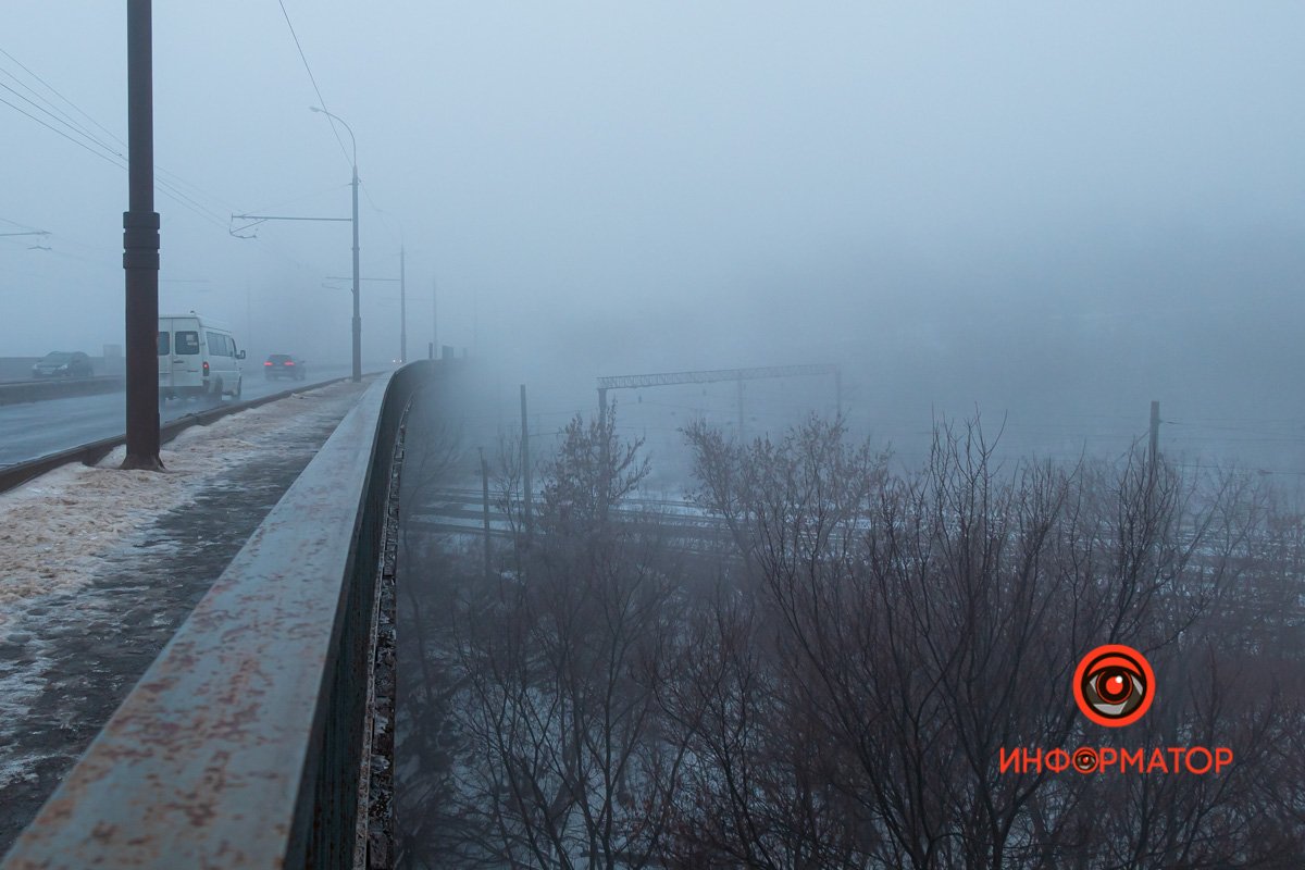 Во время тумана везде пахнет небом