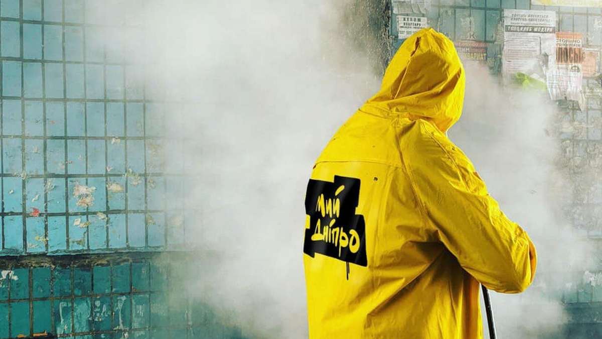 Вырученные от продажи цветов средства пошли на закупку моющих машин Вырученные от продажи цветов средства пошли на закупку моющих машин