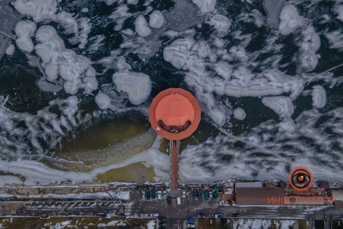 Название: Подо льдом 