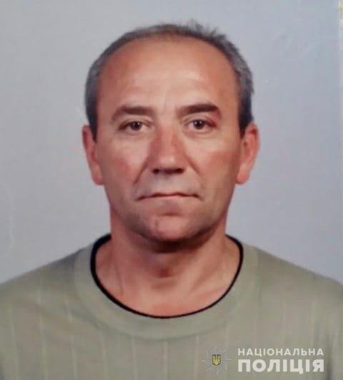 В Днепре и области ищут пропавшего жителя Новомосковска 1