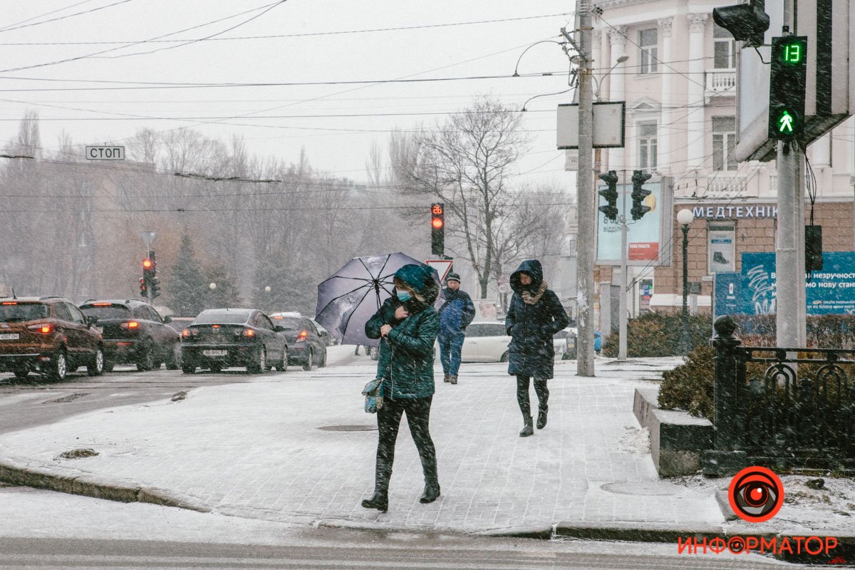Кутайтесь в шарф
