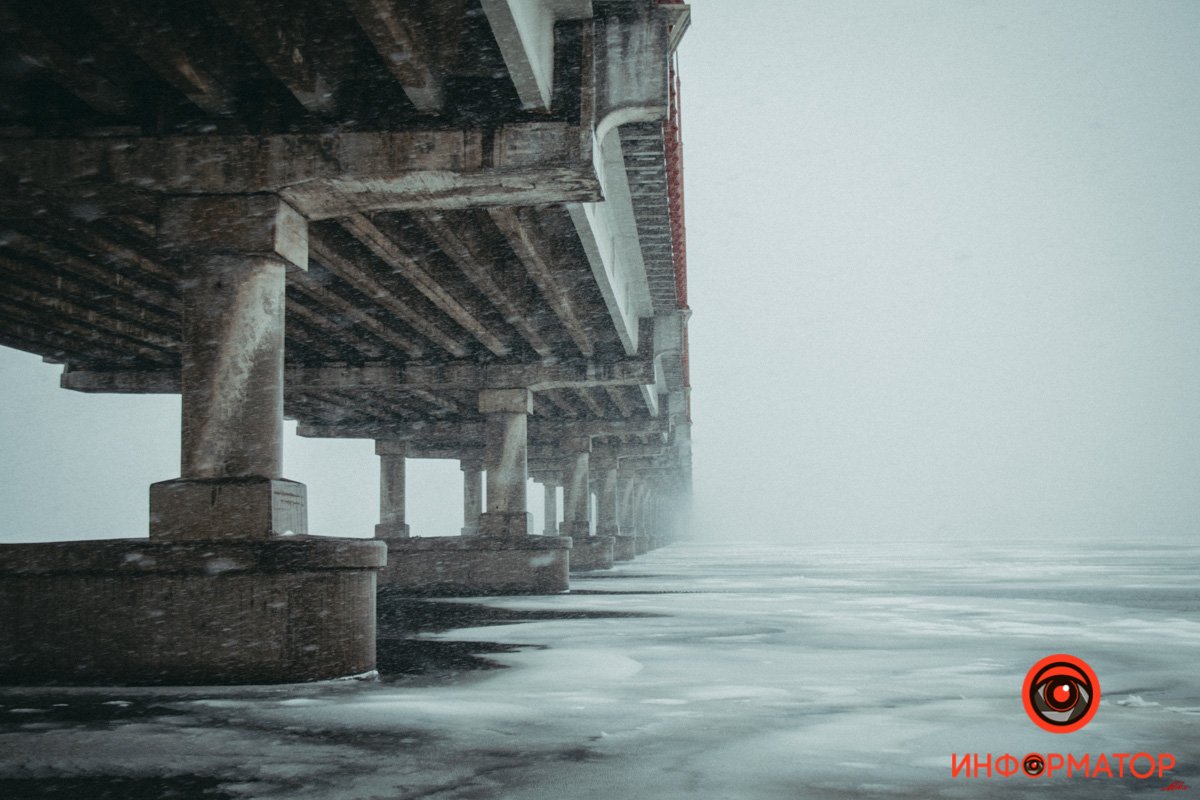 Днепр, ты прекрасен