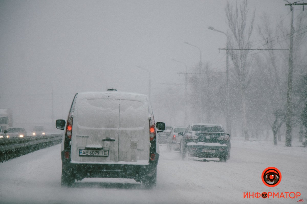 Можно домой?