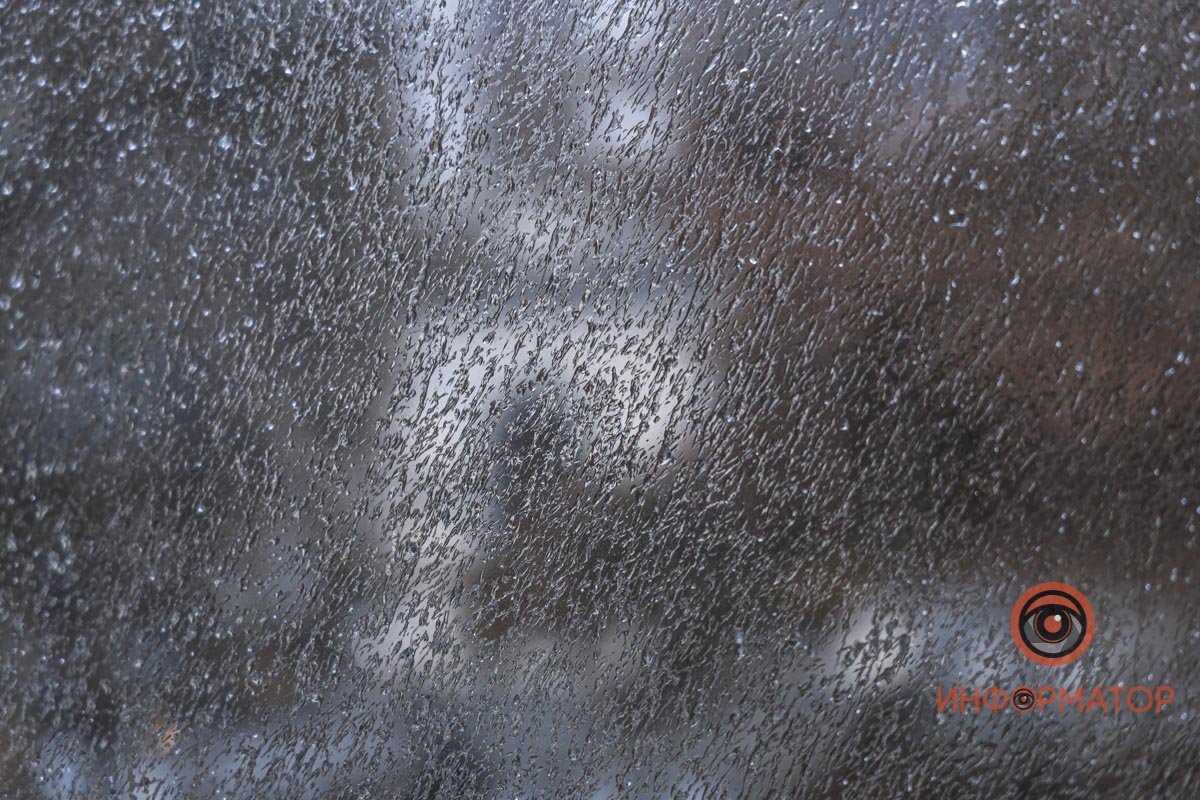 Сейчас бы в ванну 