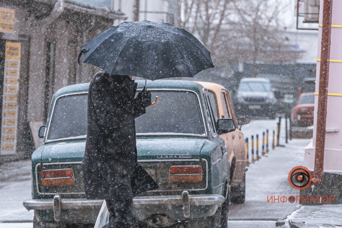 Да заканчивай уже, погода