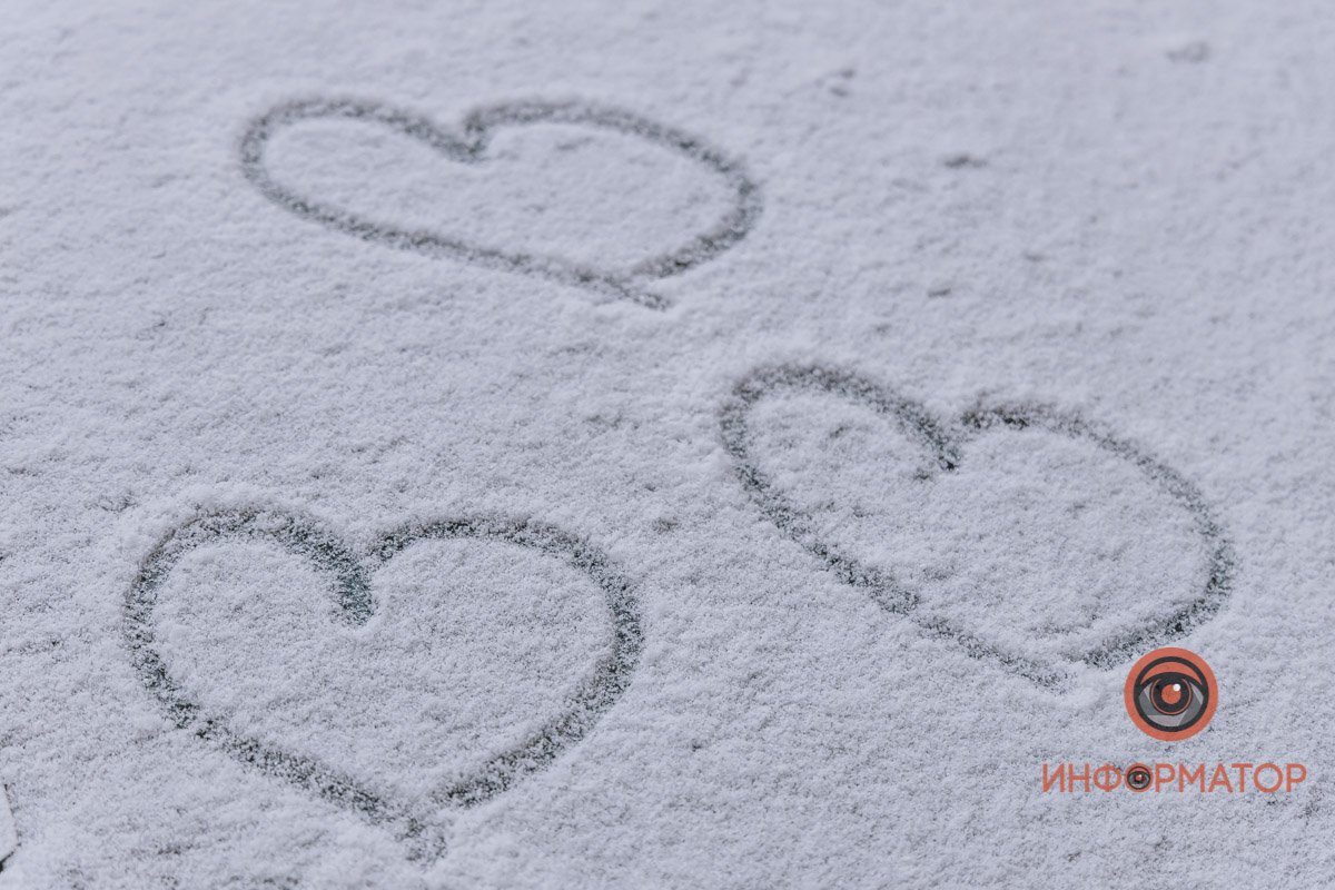 Снег - это любовь