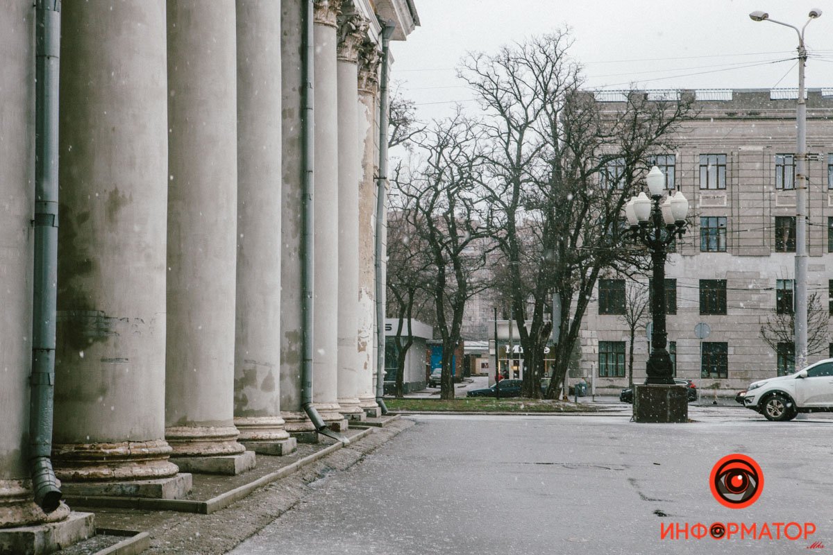 Так было хорошо