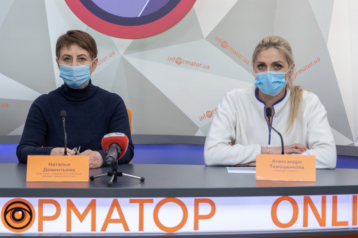 Как помочь детям с заболеваниями Как помочь детям с заболеваниями