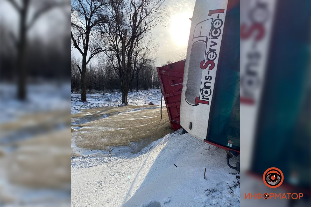 Инцидент произошел в районе 152-го километра трассы М-04