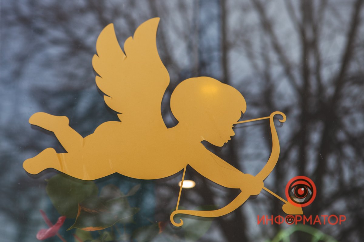 Сердце не прячь - амур не промажет Сердце не прячь - амур не промажет