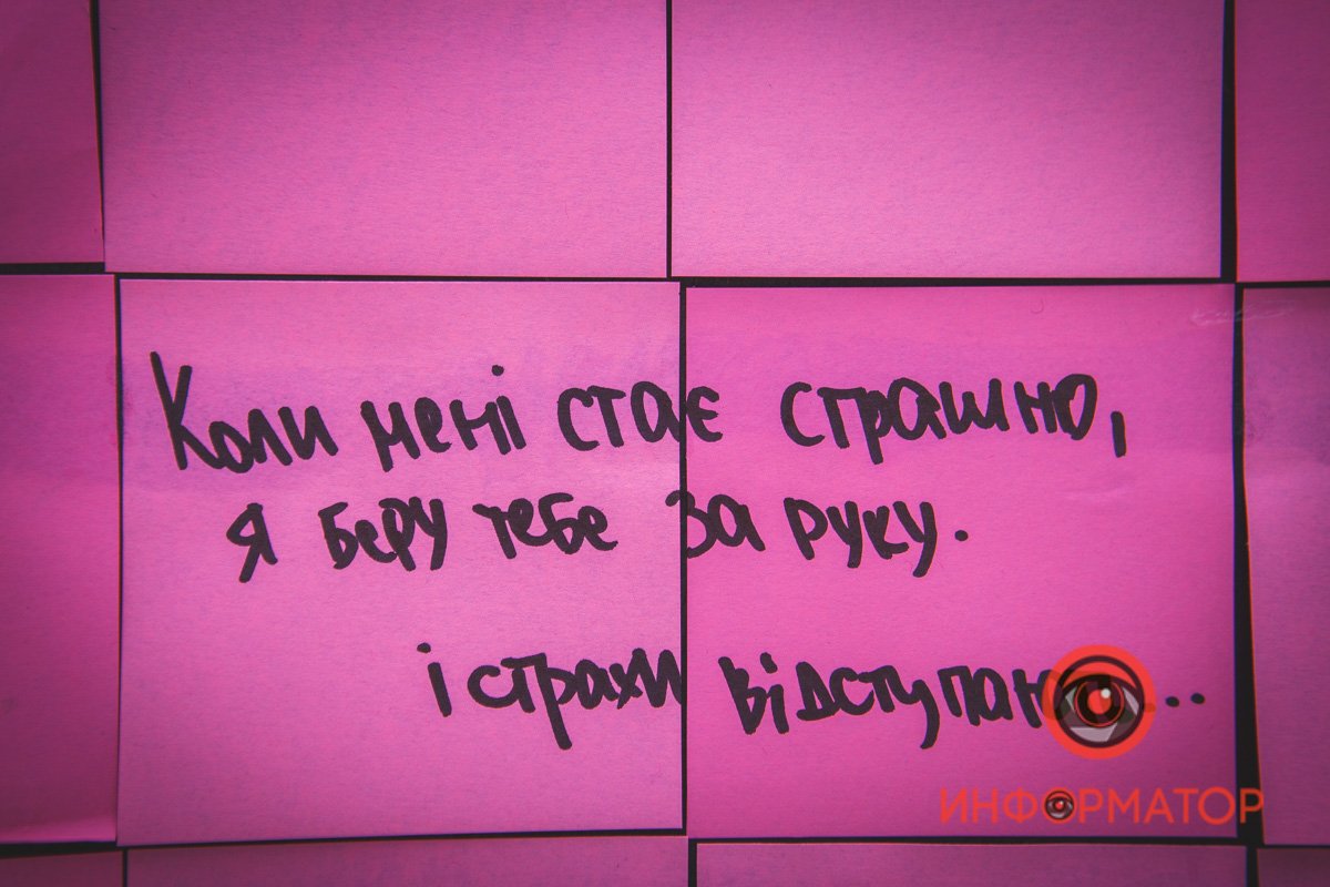 А ты не отступай А ты не отступай