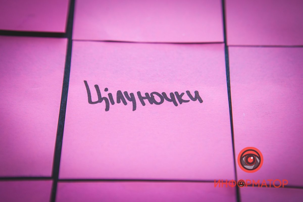 Милости-приятности Милости-приятности