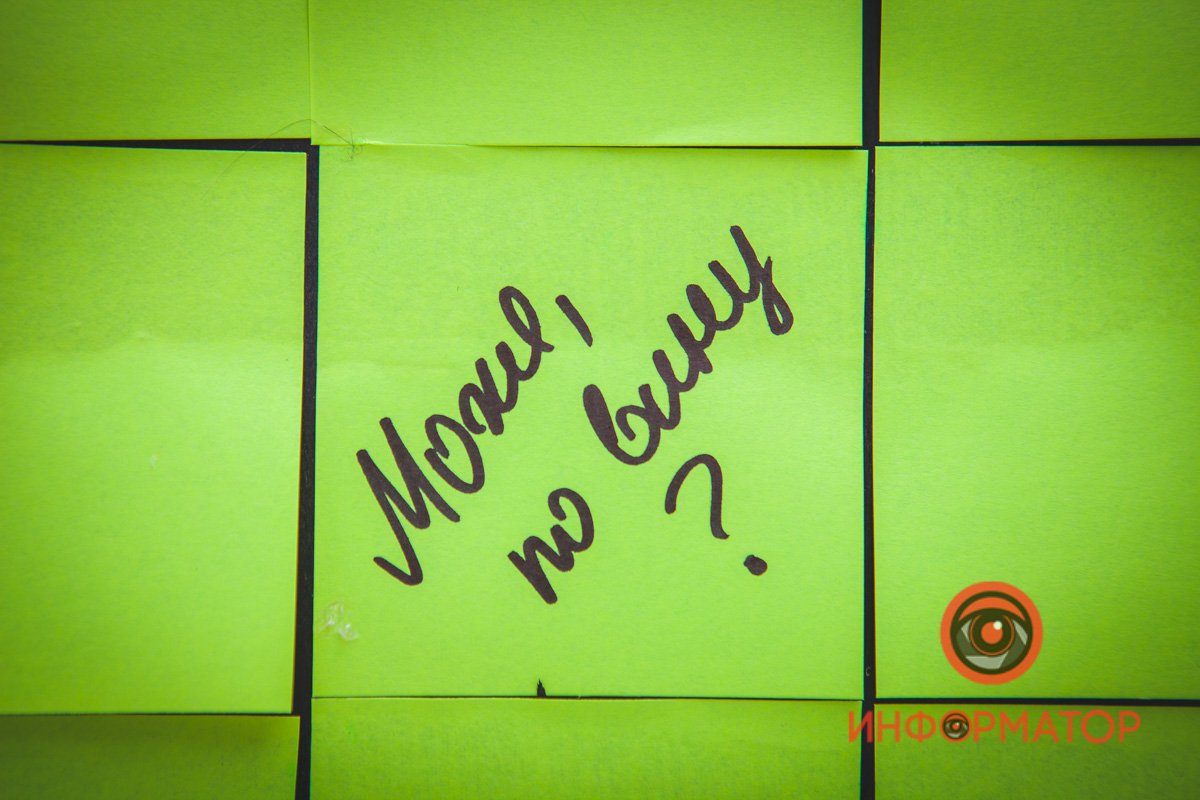 Никаких "может"! Никаких "может"!