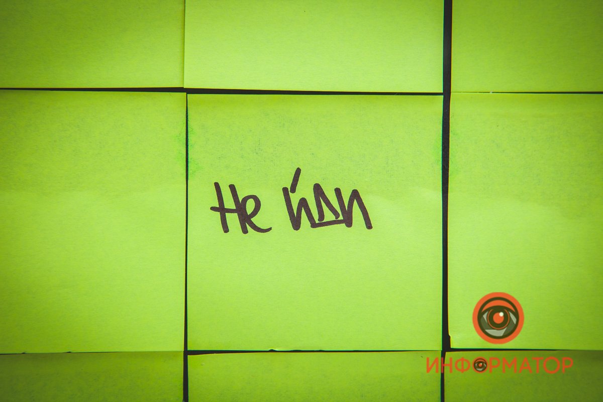 Главное - не оставить самое важное только на бумаге Главное - не оставить самое важное только на бумаге