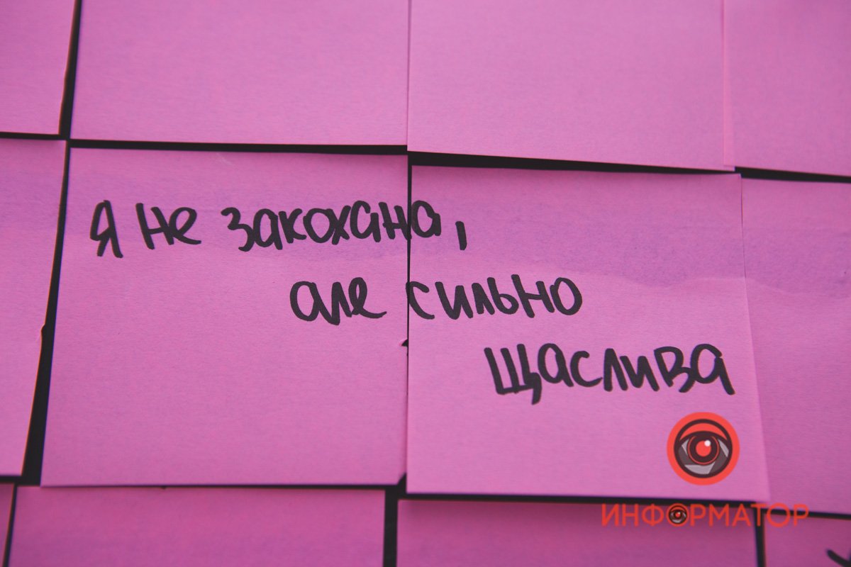 Большая разница? Большая разница?