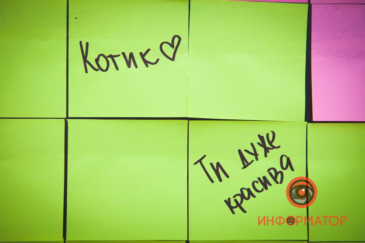 Говорите об этом не только 14 февраля Говорите об этом не только 14 февраля