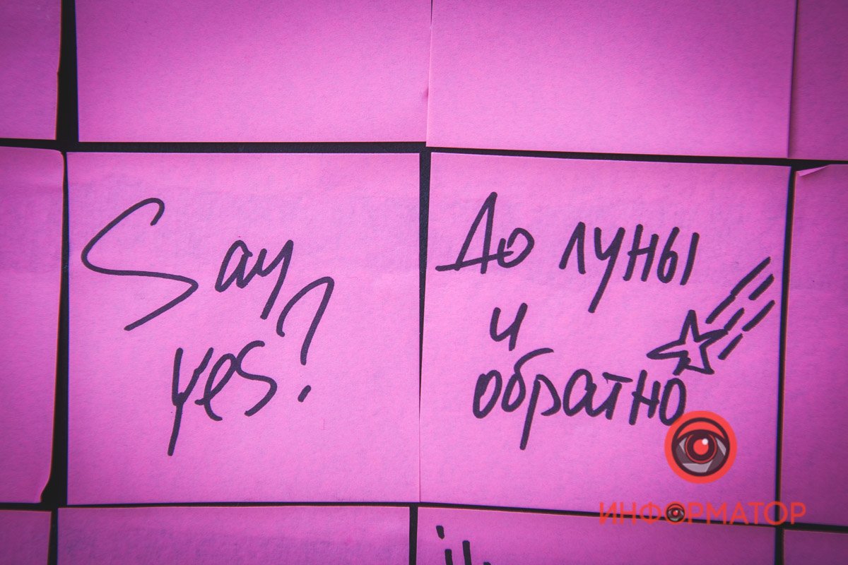 Не знаете, как сделать предложение? Ловите идею! Не знаете, как сделать предложение? Ловите идею!