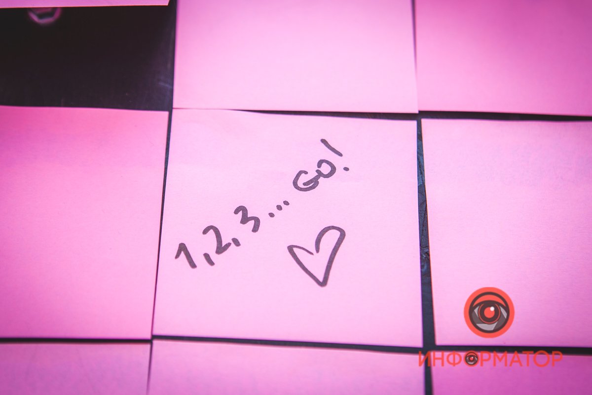 Го любить Го любить