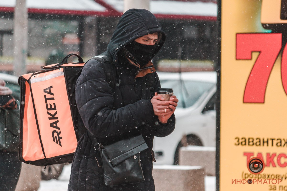 Единственное, что способно хоть как-то согреть