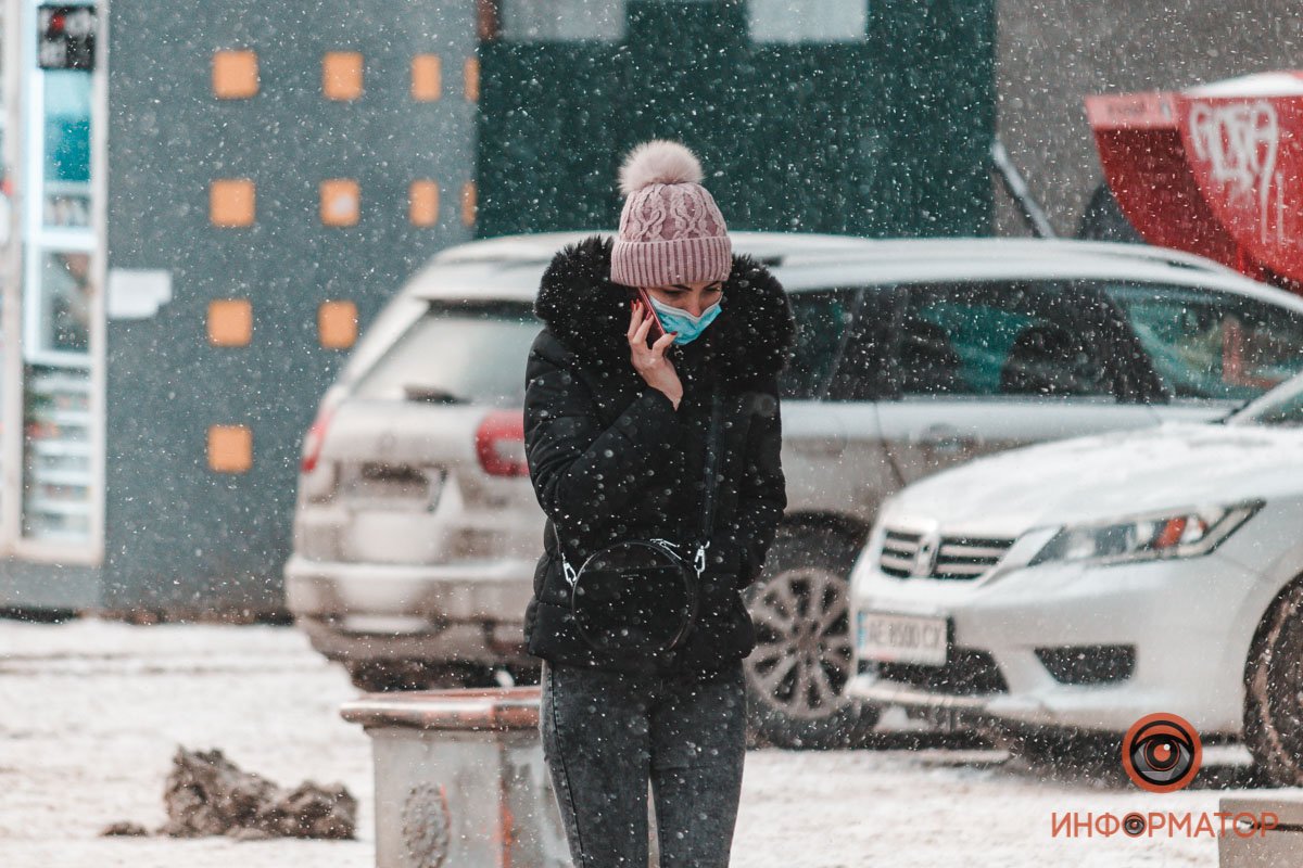 Не та погода, когда стоит заставлять свою девушку ждать 😯