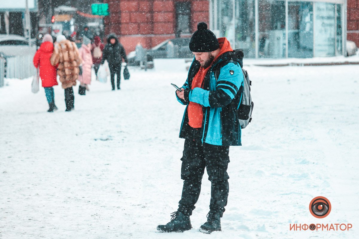ВЫ С УМА СОШЛИ?! ЗАСТЕГНИТЕ КУРТКУ! 😱