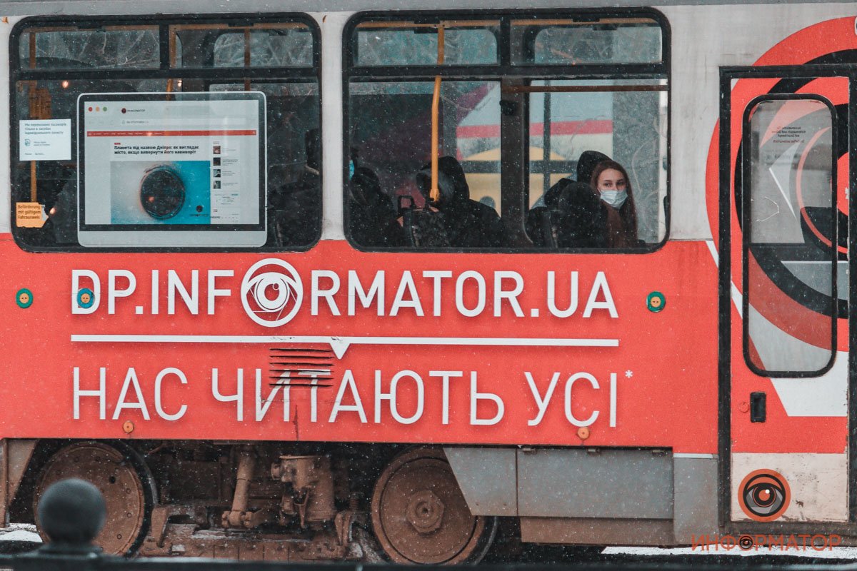 Нам неважно, -18° на улице, или +32°, дождь или снег, ночь или день... Ради вас мы готовы работать в любую погоду ❤