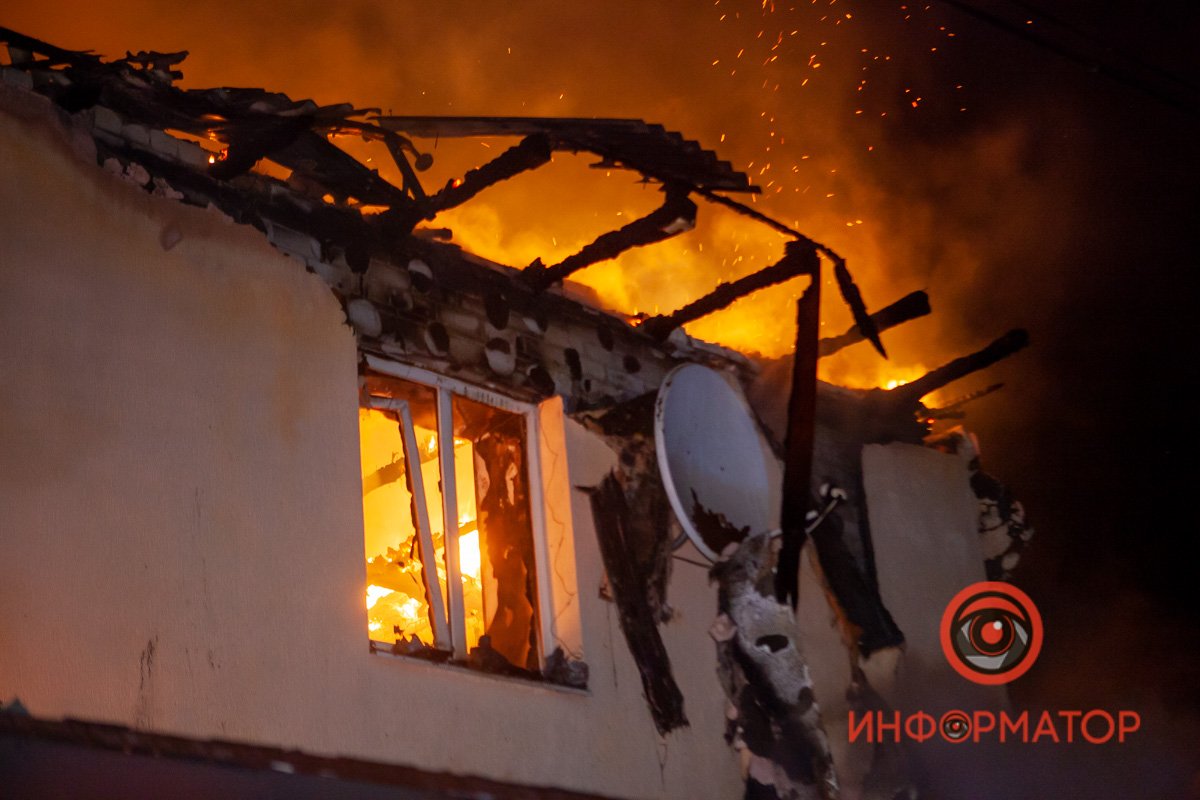 Полыхает крыша Полыхает крыша