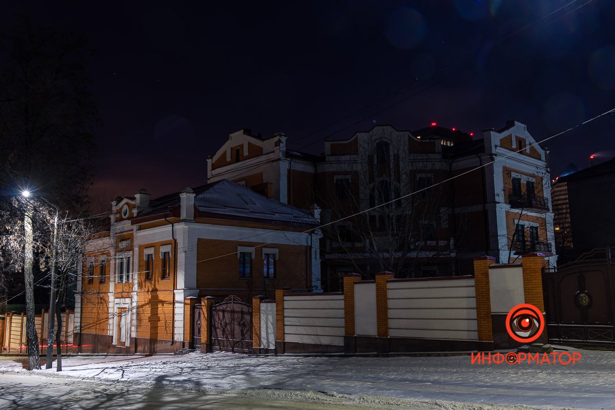 Крутогорный спуск со стороны улицы Сергея Ефремова