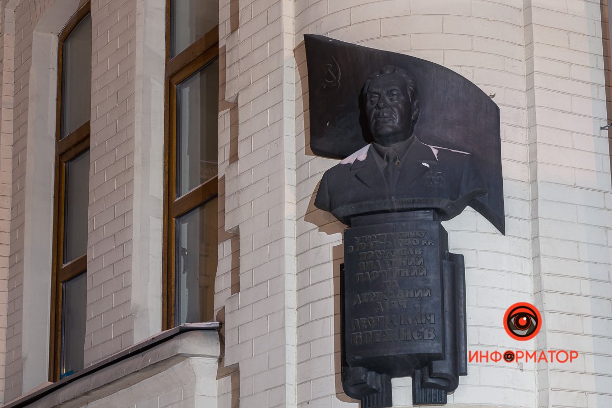 В этом доме жил Леонид Брежнев