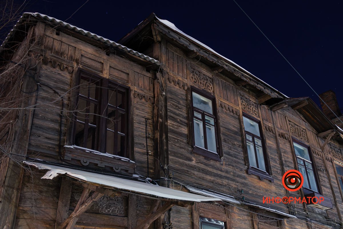 Последний деревянный дом в городе, который сохранился со времен Екатеринослава