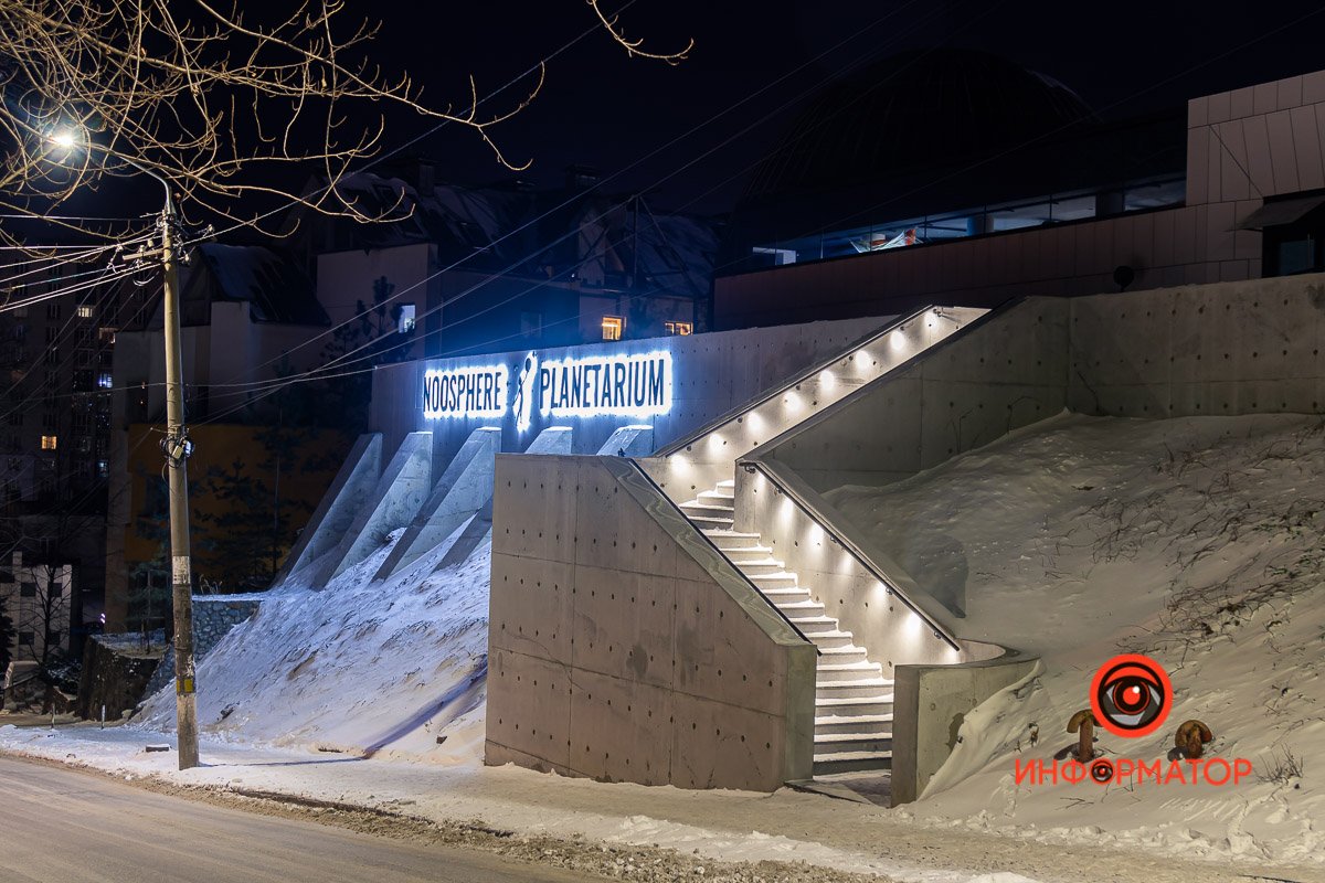 Обновленный планетарий