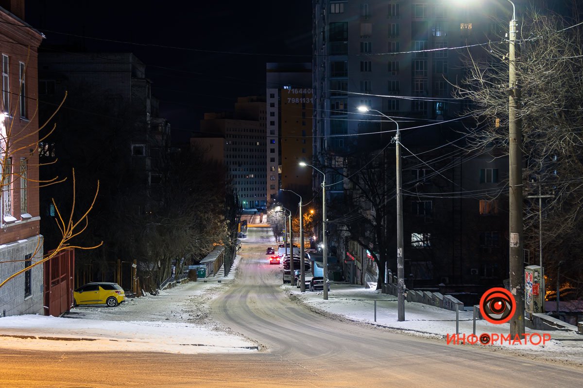 Дальше уклон спуска значительно снижается