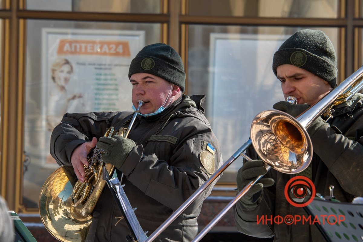 Подарок жителям Днепра Подарок жителям Днепра