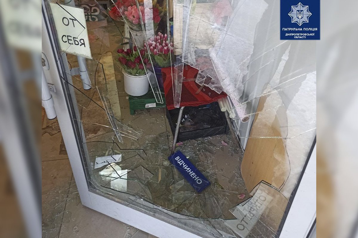 Что вывело мужчину из себя - так и осталось загадкой