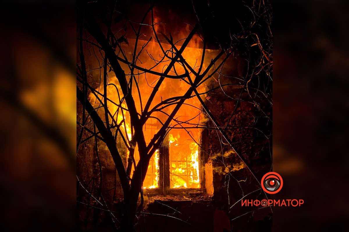 Пожар на улице Троицкой Пожар на улице Троицкой