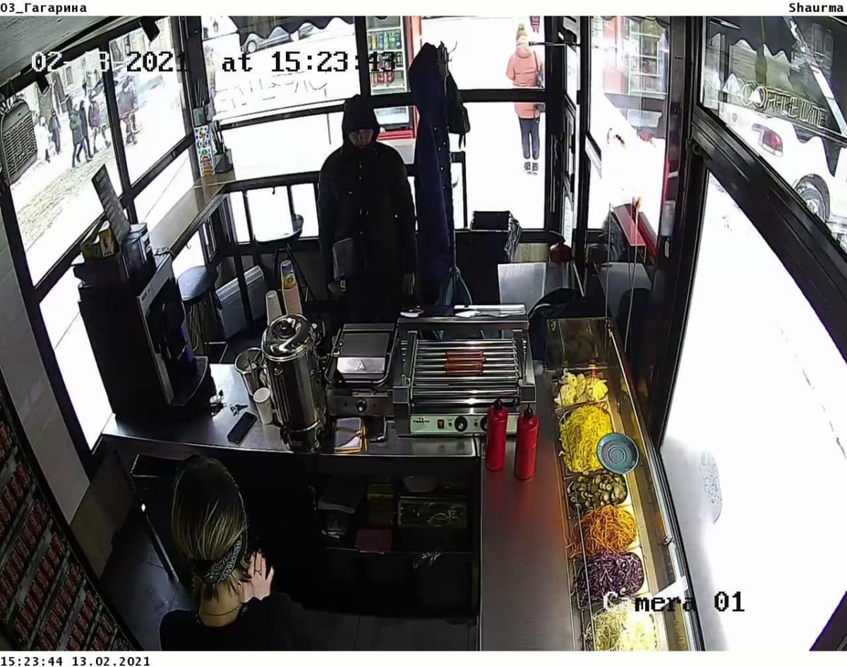 Мужчина не забрал заказ Мужчина не забрал заказ