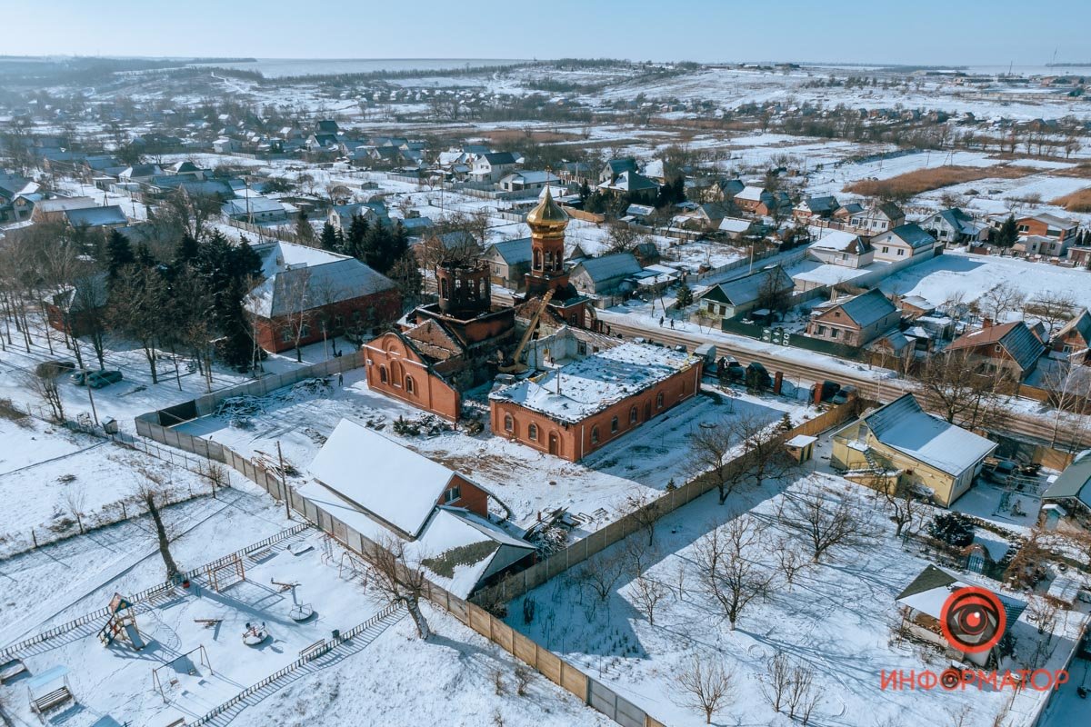 Ведутся работы