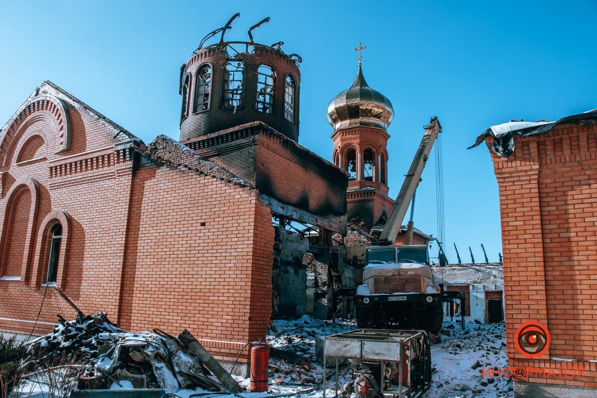 Причина пожара установлена