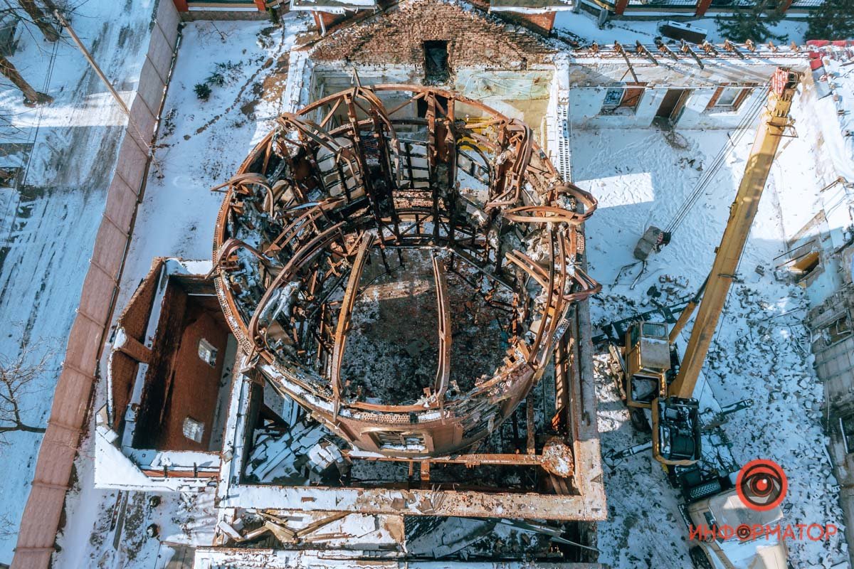 После пожара