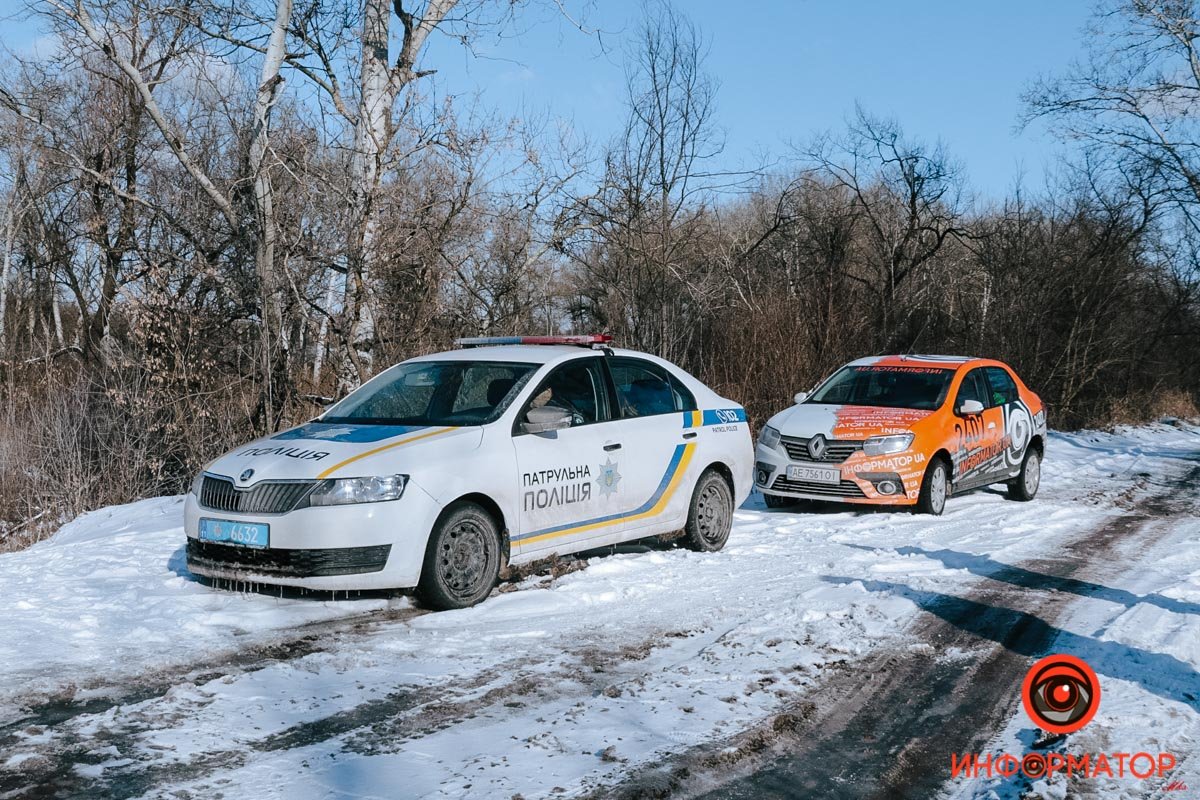 В Днепре возле Таромского рыбхоза мужчина утонул и вмерз в лед 6