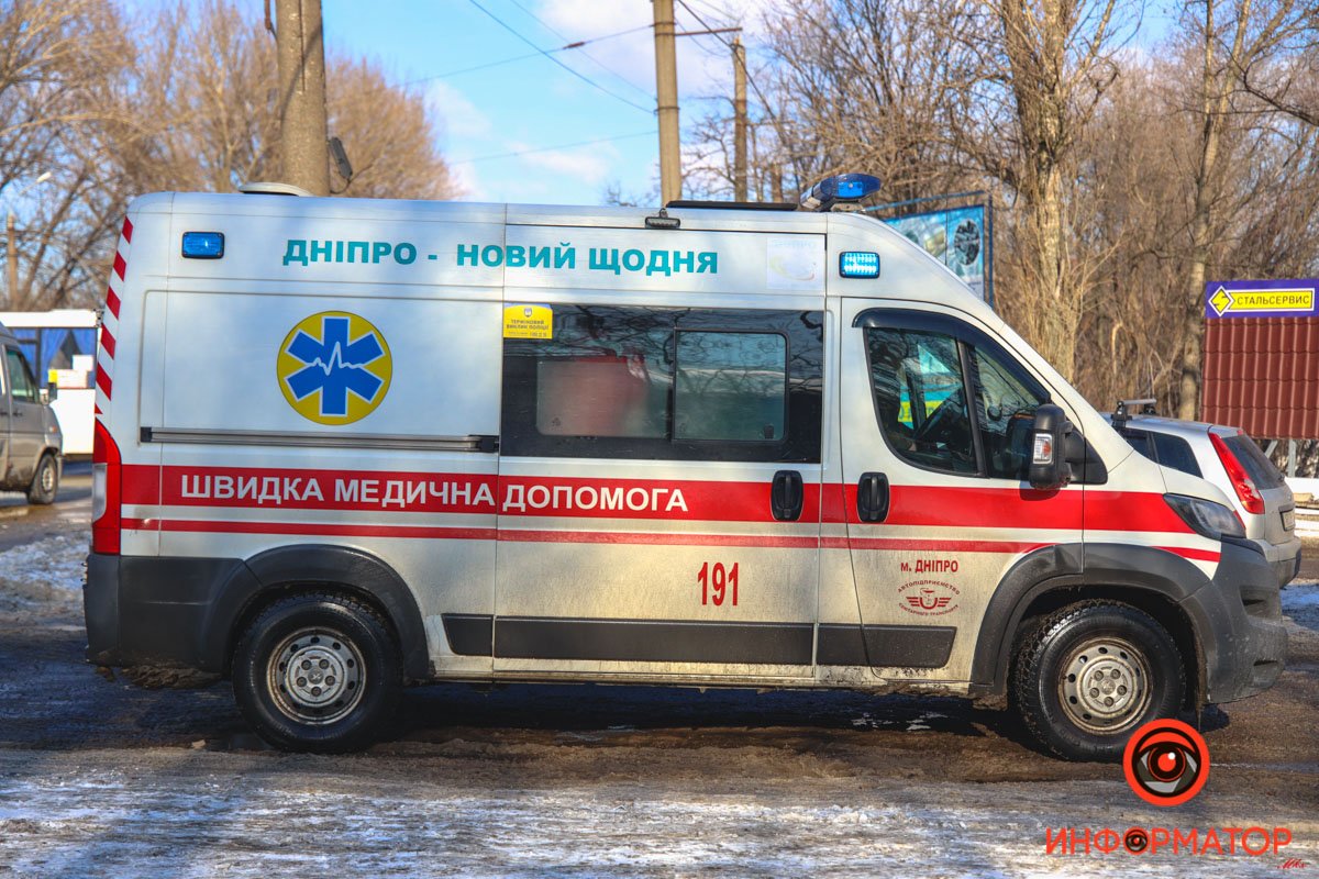 Двое пострадали Двое пострадали