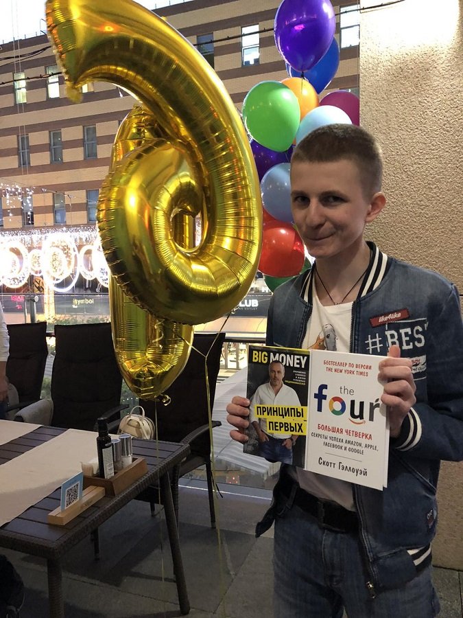 Рак - не приговор: история борьбы с раком 16-летнего Никиты из Днепра 1