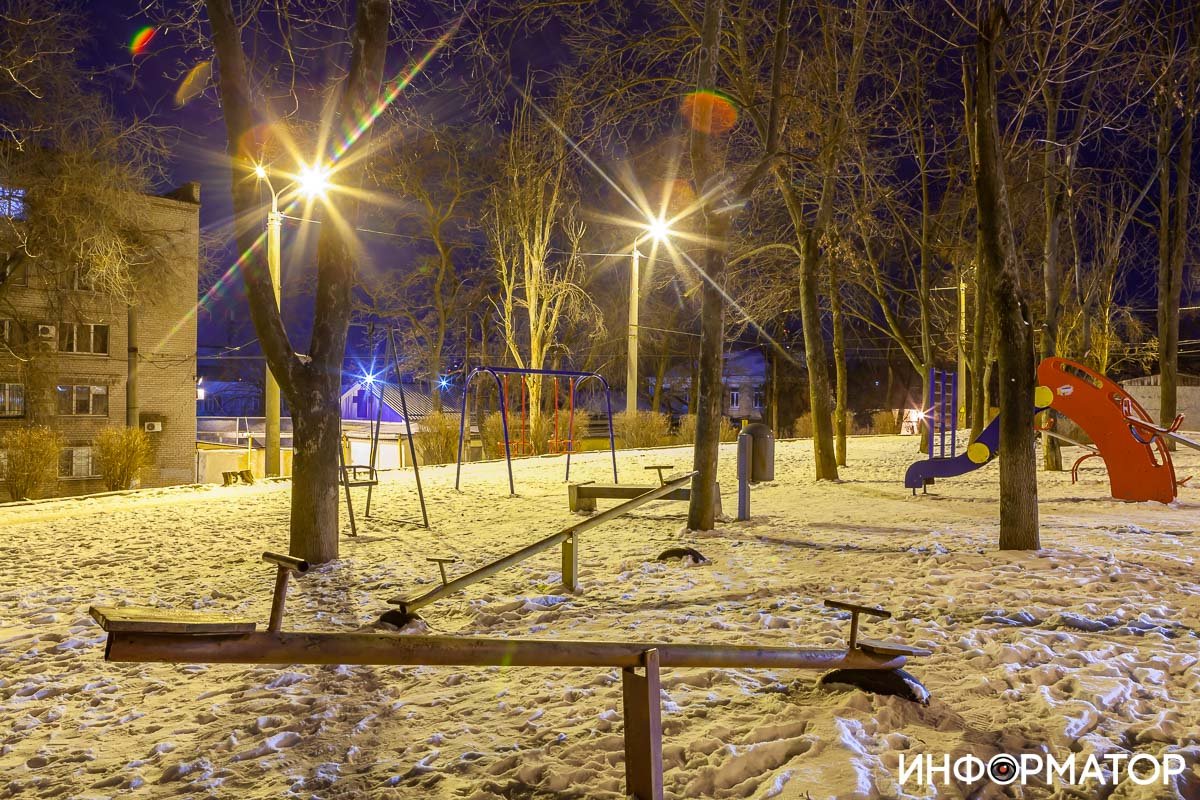 Мы хотели покататься, но пальцы примерзают к ручкам