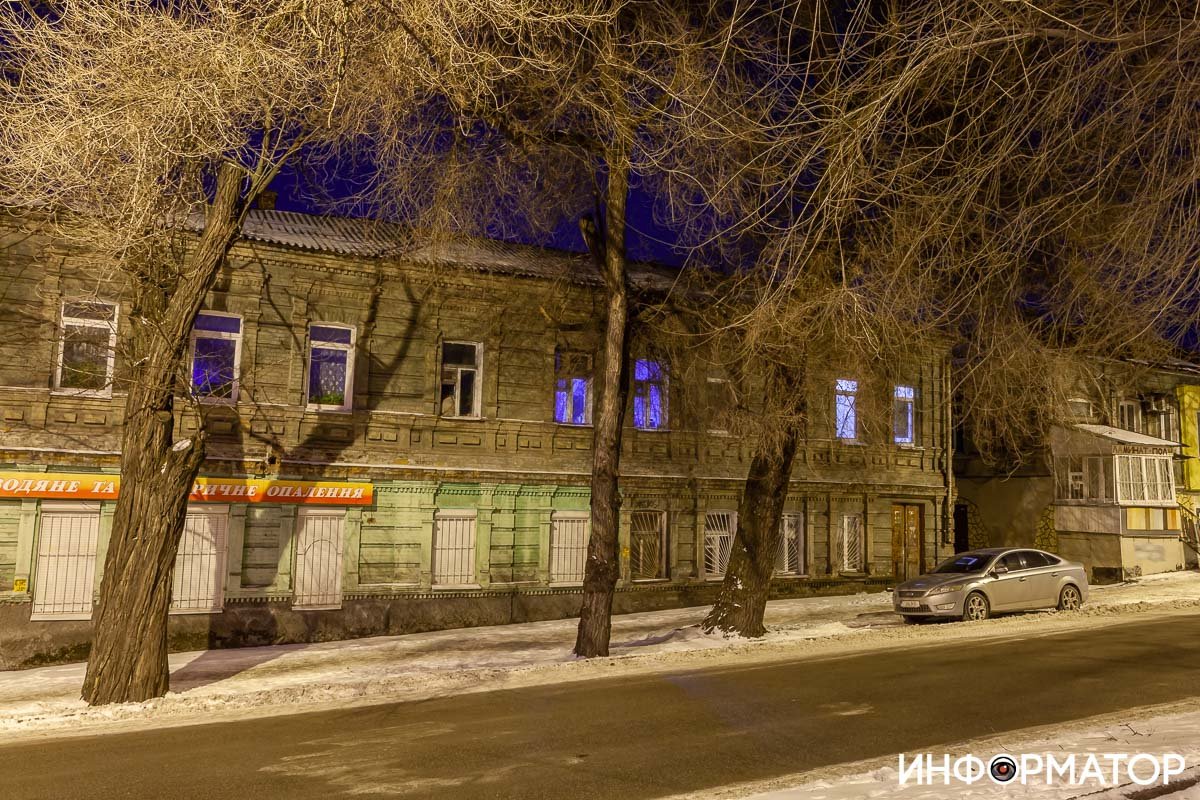 Зимняя сказка