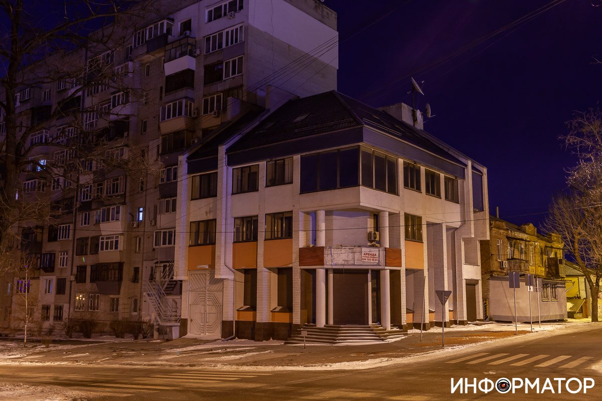 Любите свой город