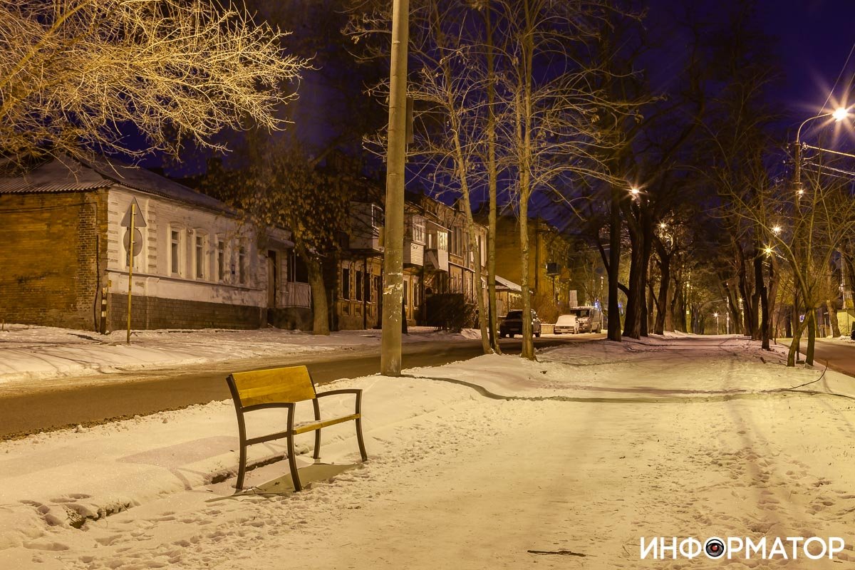 Присаживайтесь