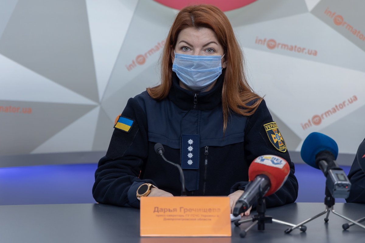 Пресс-секретарь ГУ ГСЧС в Днепропетровской области Дарья Гречищева Пресс-секретарь ГУ ГСЧС в Днепропетровской области Дарья Гречищева